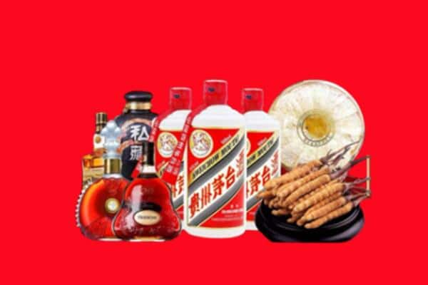 仙游县烟酒回收